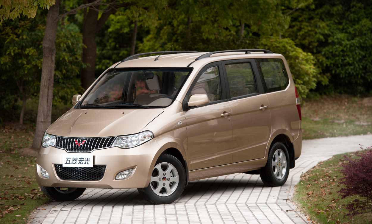 Wuling Hongguang