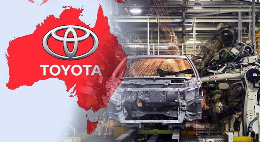 Pabrik Toyota