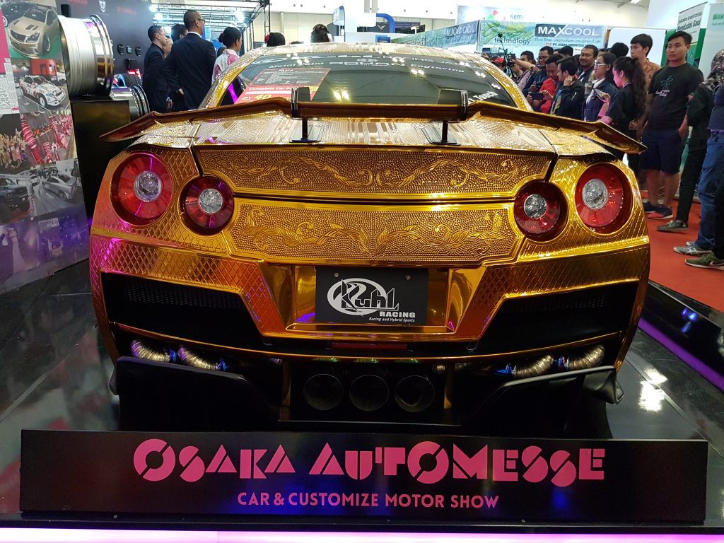 Nissan GT-R