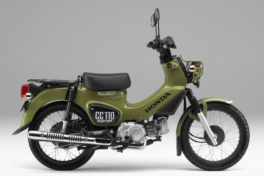 Honda Super Cub Hadir Dalam Versi 'Crossover', Gayanya 