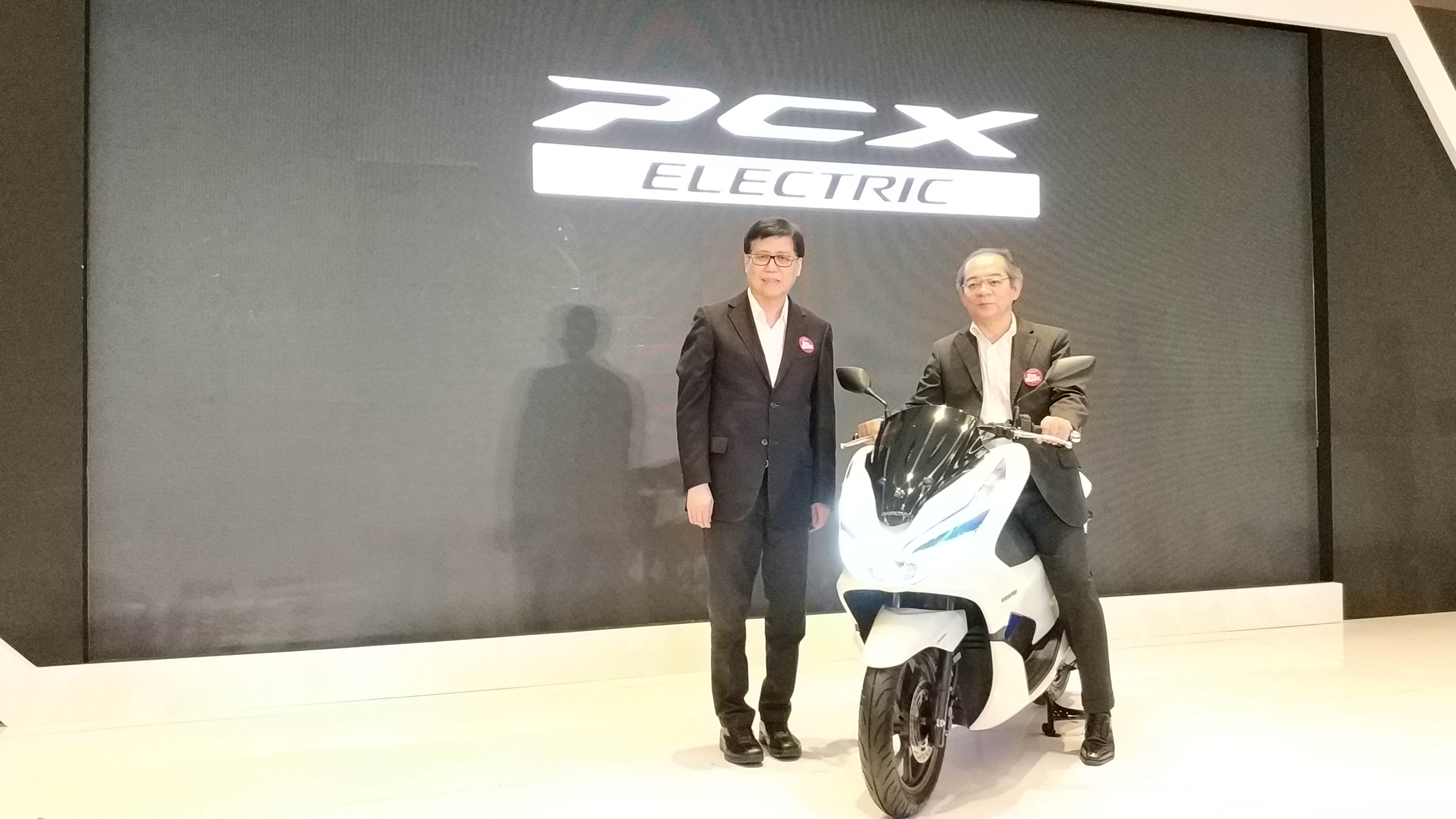 Honda PCX Electric